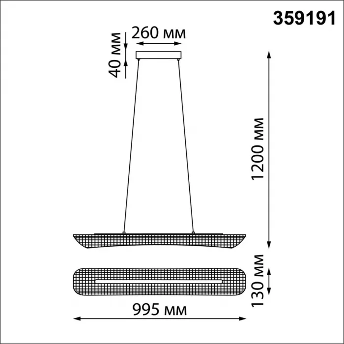 Светильник подвесной диммируемый, с пультом ДУ Novotech OVER NT23 155 359191 IP20 LED 3000К~6000К 32W 220-240V WELLE Белый, Прозрачный от ImperiumLoft