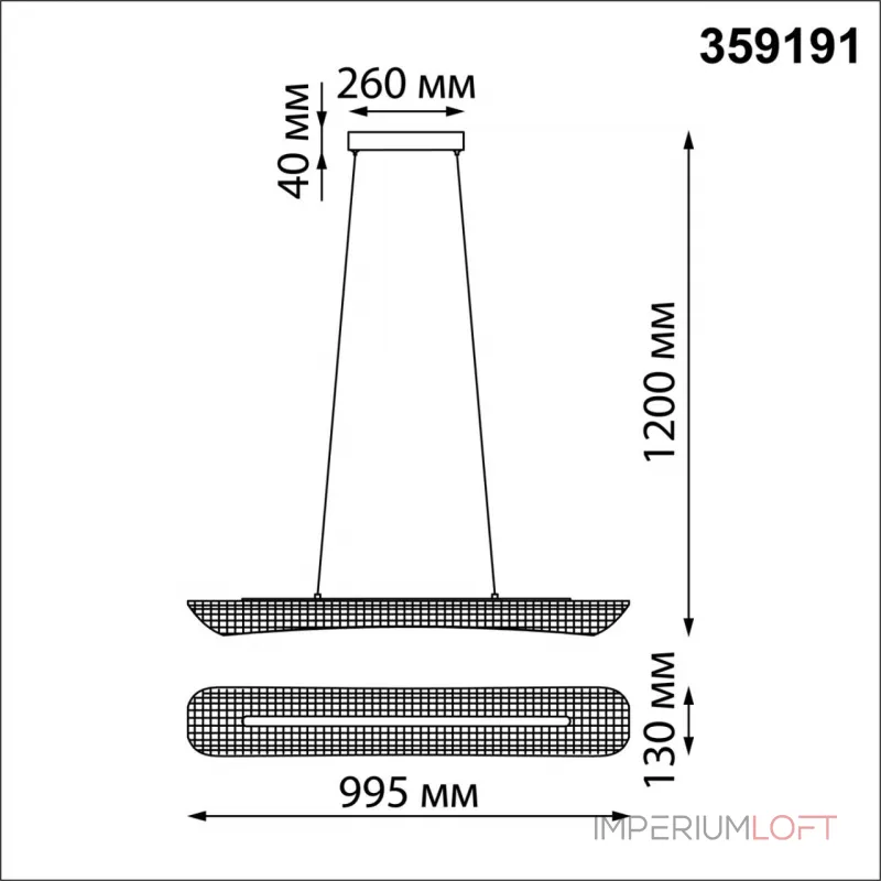 Подвесной светильник Novotech OVER NT23 155 359191 IP20 LED 3000К~6000К 32W 220-240V WELLE Белый, Прозрачный