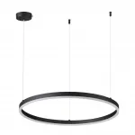 Светильник подвесной Lumion Ledio 135003Y от ImperiumLoft