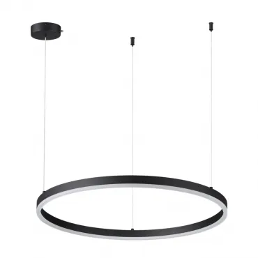 Светильник подвесной Lumion Ledio 6530/50L