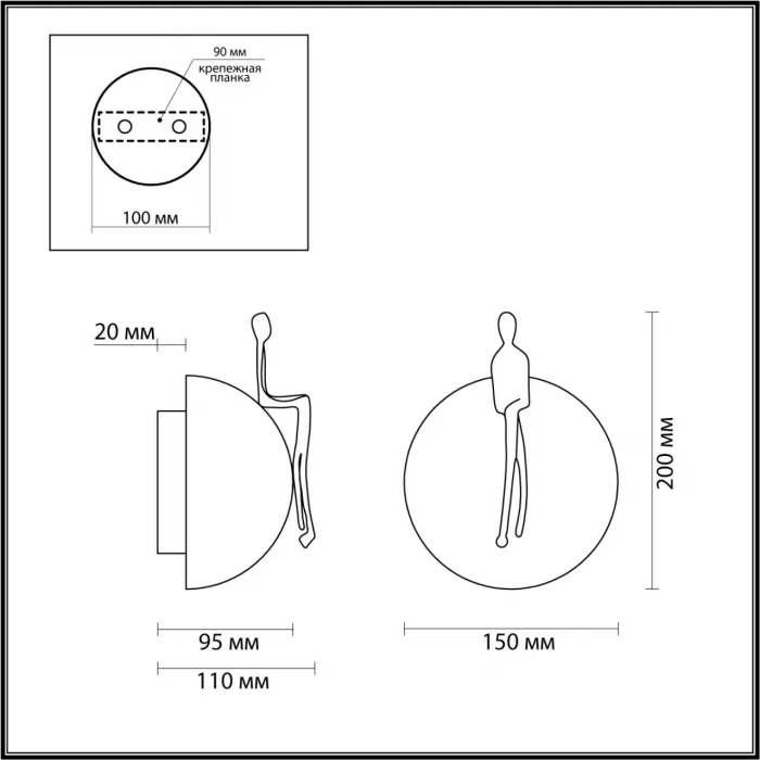 Настенный светильник Odeon Light L-vision 7757/48L от ImperiumLoft