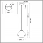 Подвесной светильник Odeon Light Pendant 5097/4LB