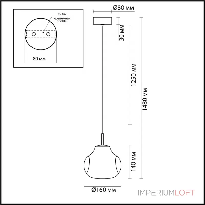 Подвесной светильник Odeon Light Pendant 5097/4LB