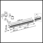 Ландшафтный светильник Odeon light Hightech 7186/80FL