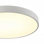 Потолочный светильник Сонекс Mitra led 70вт ø600 8235/12C
