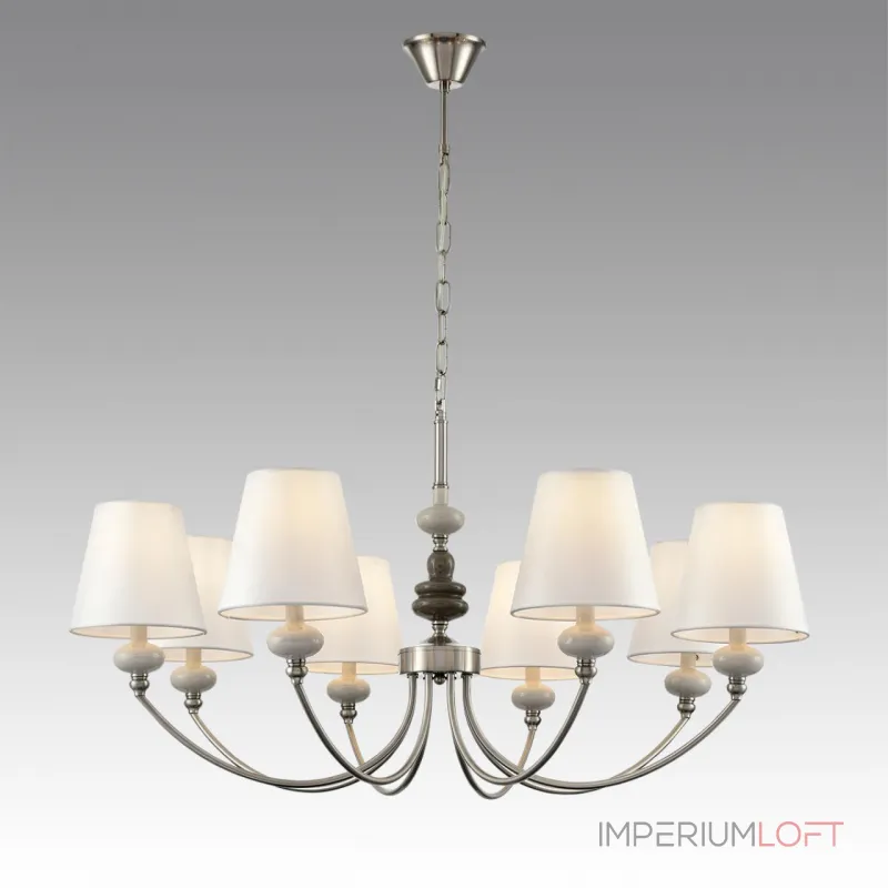 Подвесная люстра Lumion Classi 8283/8