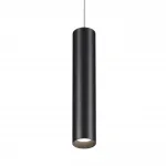 Трековый смарт-светильник Novotech Shino 7002/55L от ImperiumLoft