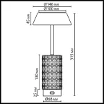Настольная лампа беспроводная Odeon Light Lulu 5453/8TLA