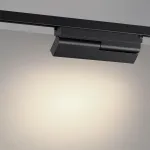 Однофазная трековая система Novotech Port 359754