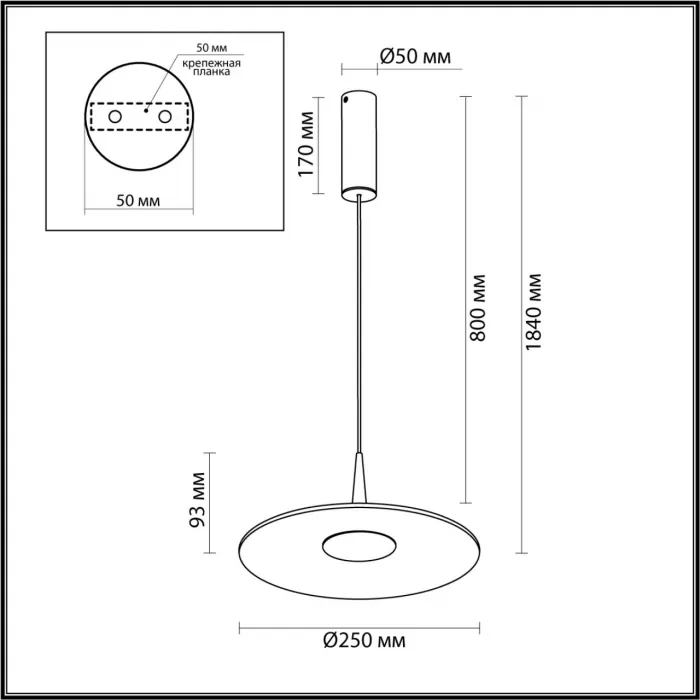Подвесной светильник Odeon Light Hightech 8007/6 от ImperiumLoft