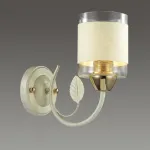 Бра Lumion FILLA 3029/1WY