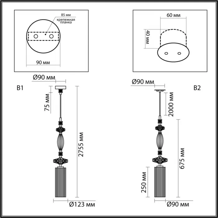 Светильник подвесной Odeon Light Modern 7044/4WL от ImperiumLoft