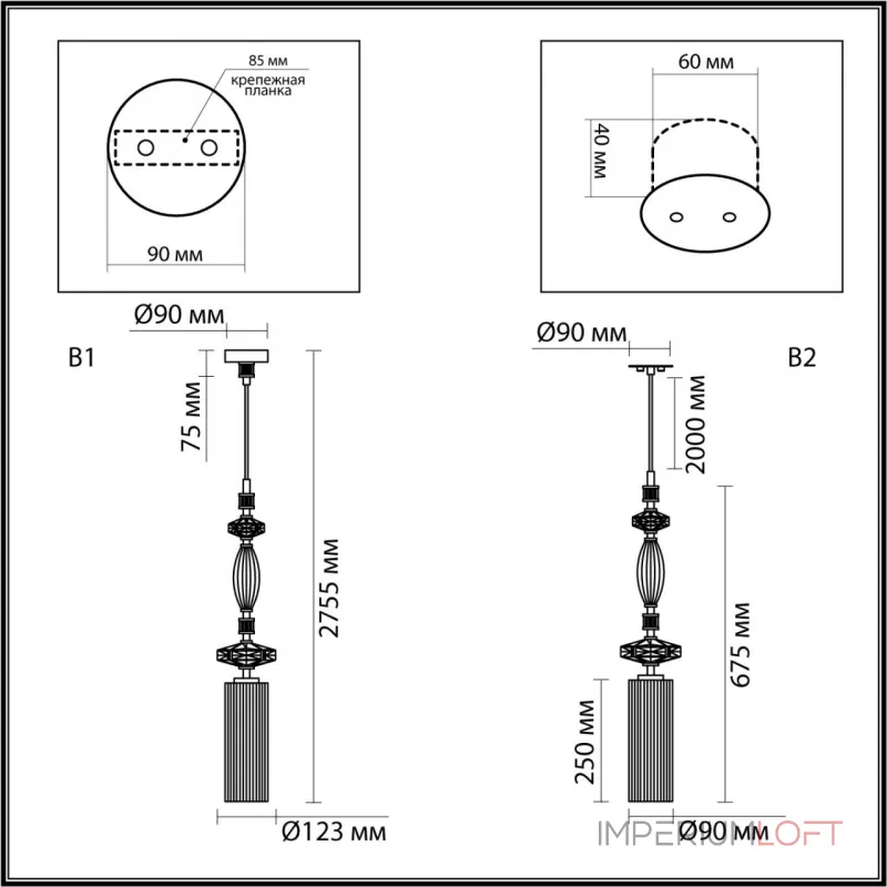 Подвесной светильник Odeon Light Modern 5414/1A