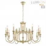 Подвесная люстра Lumion Classi 8318/12