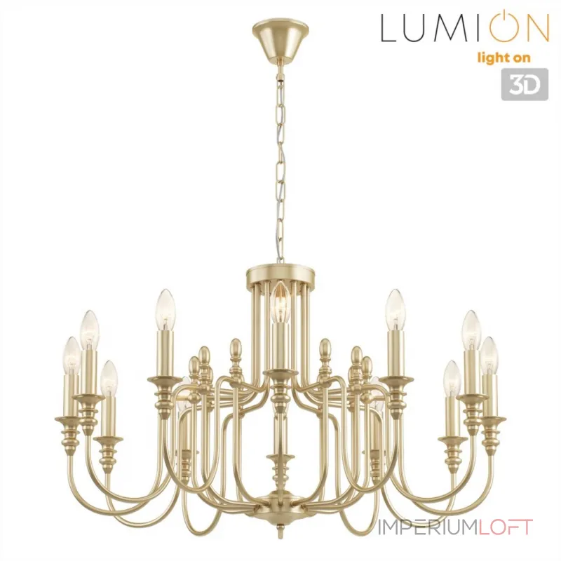 Подвесная люстра Lumion Classi 8318/12