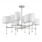 Люстра на штанге Lumion Classi 6589/8C Люстра на штанге Lumion Classi 6589/8C