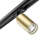 Светильник трековый однофазный двухжильный IP20 GU10 9W 220V ULAR 370878 PORT NT22 092 Золотой от ImperiumLoft