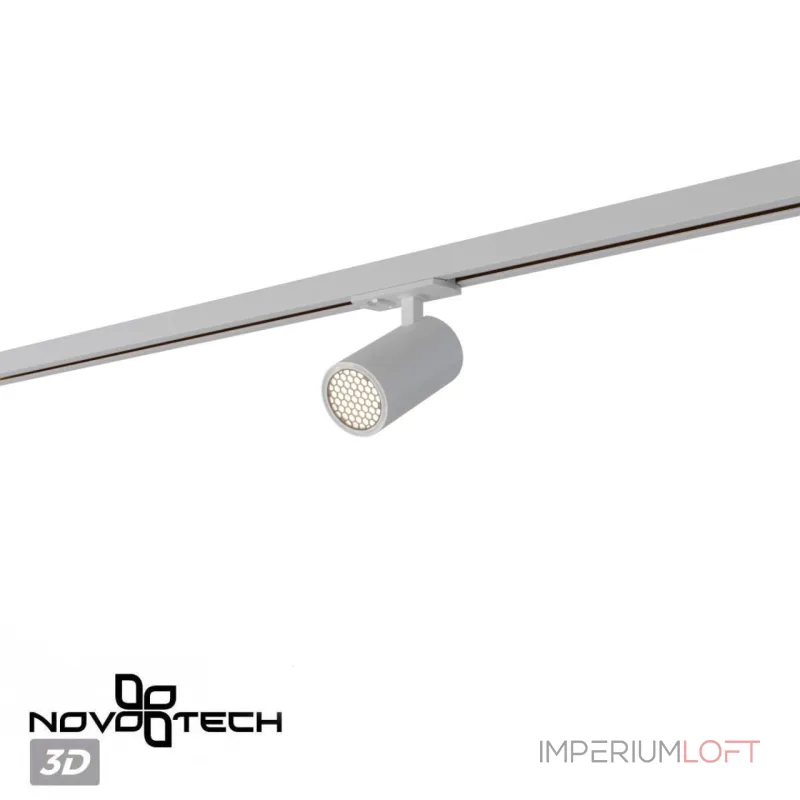 Светильник однофазный трехжильный трековый светодиодный Novotech Selene 359906 Светильник однофазный трехжильный трековый светодиодный Novotech Selene 359906