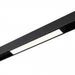 Трековый смарт-светильник Novotech Shino 6685/10WL от ImperiumLoft