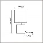 Настольная лампа Lumion Moderni 6531/34L от ImperiumLoft