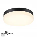 Светильник ландшафтный светодиодный IP54 LED 4000К 18W 220V OPAL 358882 STREET NT22 396 Черный