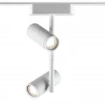 Трековый светильник SMAL Novotech SHINO NT23 051 359273 IP20 LED 16W 48V 1360Лм 3000К SMAL Белый