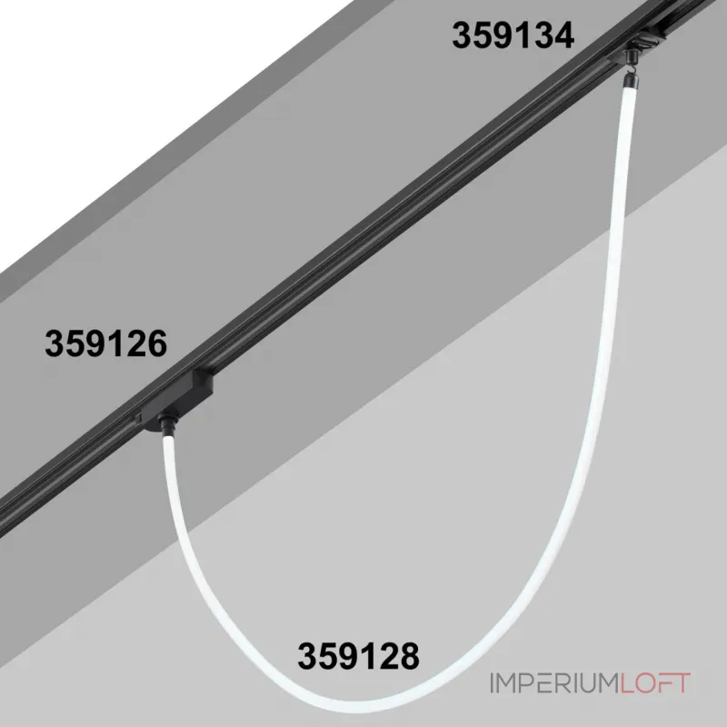 Светильник светодиодный "Гибкий неон" RAMO Novotech KONST NT23 188 359128 IP20 LED 3000K 14W 170-265V 1400Лм RAMO Белый