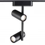 Трековый светильник SMAL Novotech SHINO NT23 051 359106 IP20 LED 4000K 2*8W 48V 1360Лм SMAL Чёрный от ImperiumLoft