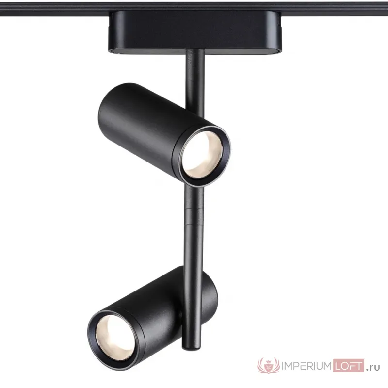 Трековый светильник SMAL Novotech SHINO NT23 051 359106 IP20 LED 4000K 2*8W 48V 1360Лм SMAL Чёрный от ImperiumLoft