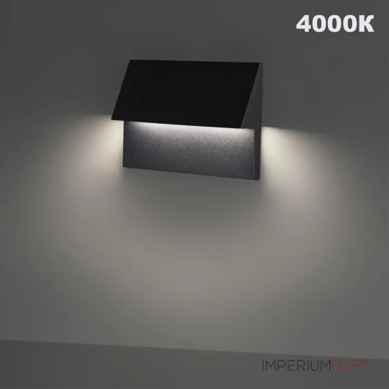 Светильник ландшафтный светодиодный Novotech Street 359725