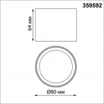 Светильник накладной светодиодный с переключателем цветовой температуры Novotech Over 359592 от ImperiumLoft Светильник накладной светодиодный с переключателем цветовой температуры Novotech Over 359592 от ImperiumLoft