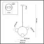 Подвесной светильник Lumion SUSPENTIONI LN23 198 6516/1 E27 1*60W 220V GLOW Белый