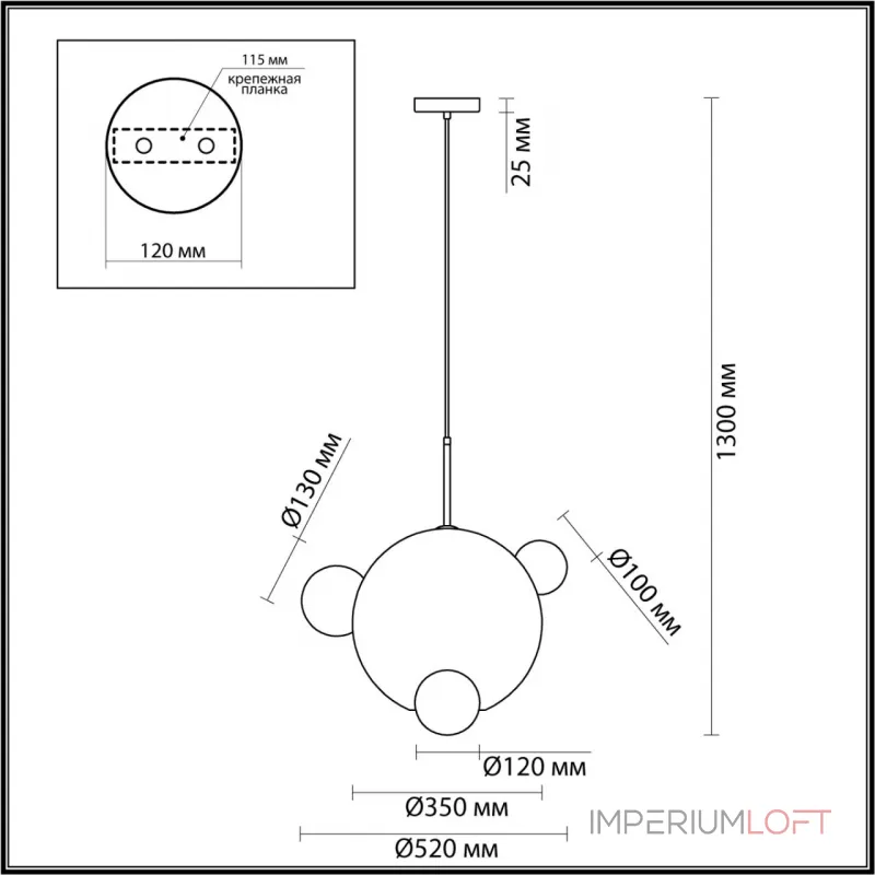 Подвесной светильник Lumion SUSPENTIONI LN23 198 6516/1 E27 1*60W 220V GLOW Белый