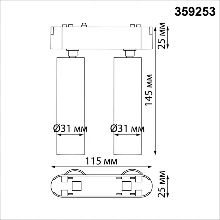 Трековый светильник SMAL Novotech SHINO NT23 048 359253 IP20 LED 14W 48V 1260Лм 3000К SMAL Белый от ImperiumLoft
