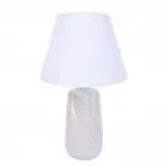 Настольная лампа Lumion Classi 6552/6C