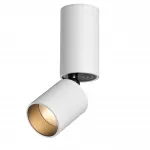 Светильник накладной светодиодный IP20 LED 10W 85-265V 3000K 1100Лм TUBO 359316 OVER NT24 000 Белый от ImperiumLoft
