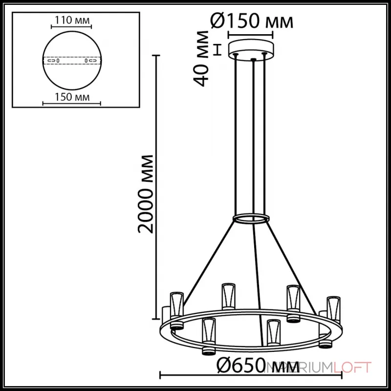Подвесная люстра Odeon light Hightech 7143/55L
