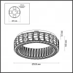 Люстра потолочные Odeon Light HALL ODL24 493 5071/60CL LED 60W 3700K VERSION Прозрачный от ImperiumLoft