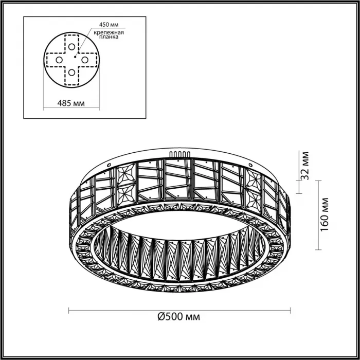 Люстра потолочные Odeon Light HALL ODL24 493 5071/60CL LED 60W 3700K VERSION Прозрачный от ImperiumLoft