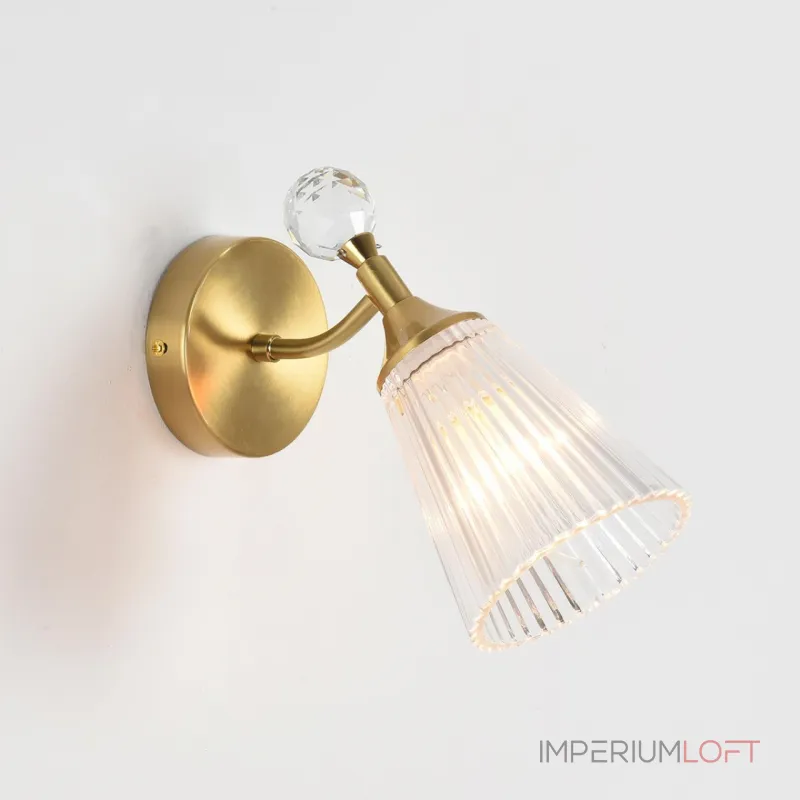 Бра Lumion Classi 8046/1W