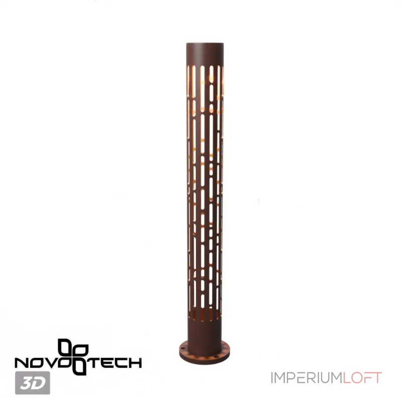 Светильник ландшафтный светодиодный Novotech Street 359540