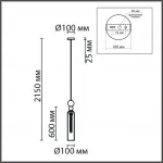 Подвесной светильник Lumion Moderni 8065/1A