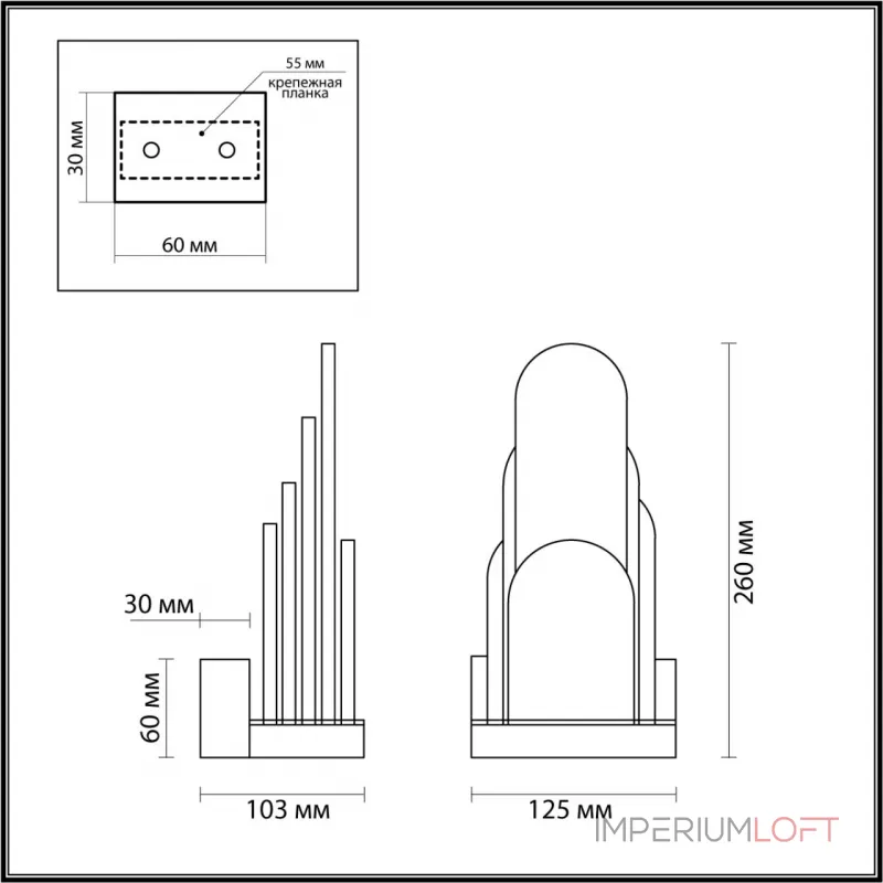 Настенный светильник Odeon Light Hightech 7070/8WL от ImperiumLoft Настенный светильник Odeon Light Hightech 7070/8WL от ImperiumLoft