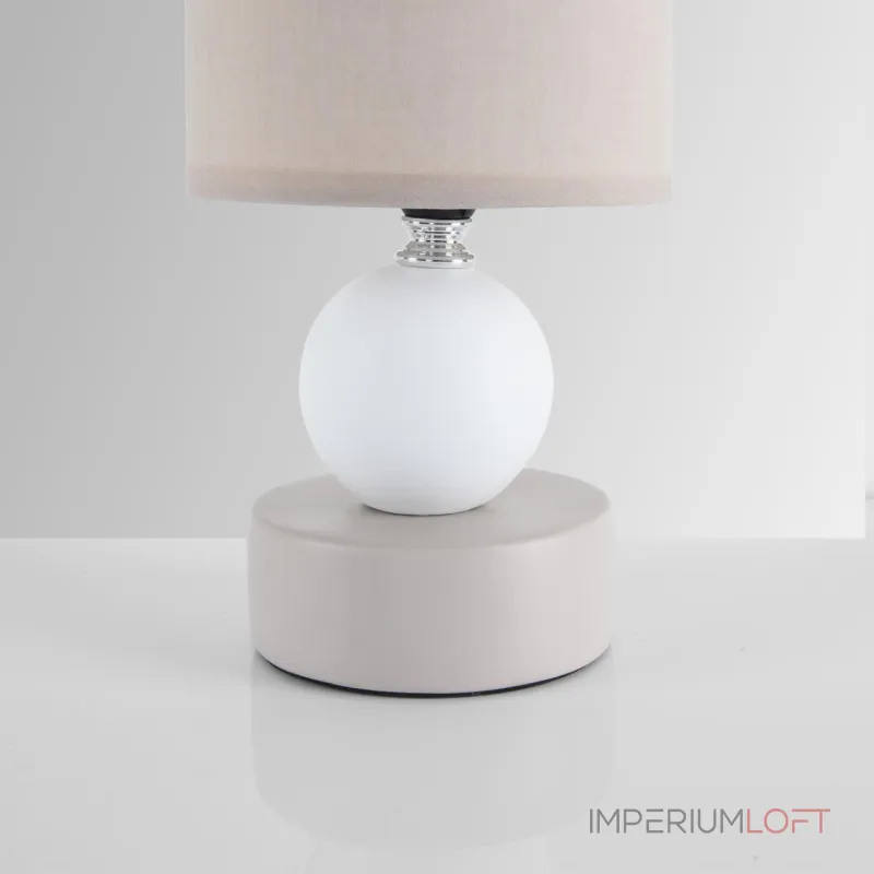Настольный светильник Lumion Moderni 8180/1T