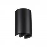 Настенный светильник Odeon light Nature 7125/4WL