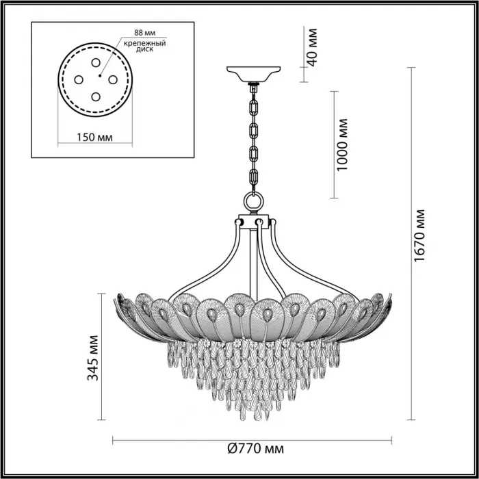 Люстра Odeon Light HALL ODL24 519 5048/16 E14 16*40W PAROTI Прозрачный от ImperiumLoft