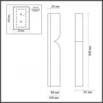 Настенный светильник Odeon Light L-vision 7743/DL