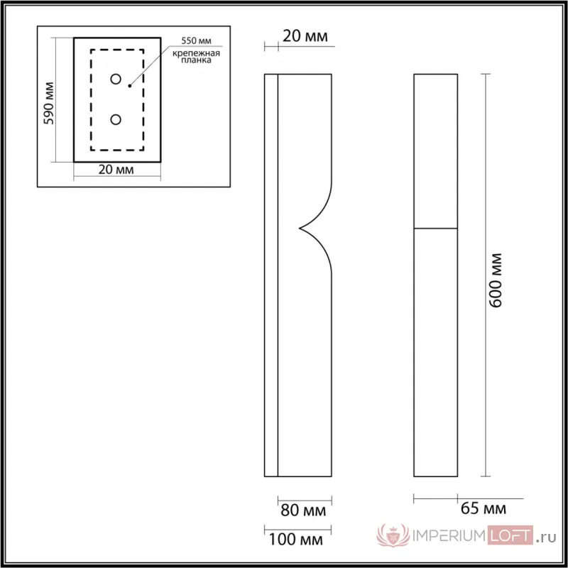 Настенный светильник Odeon Light L-vision 7743/DL от ImperiumLoft