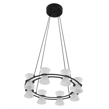 Подвесная люстра Lumion Ledio 8341/28L Подвесная люстра Lumion Ledio 8341/28L
