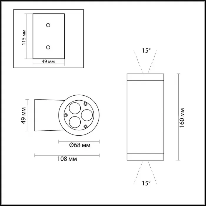 Настенный светильник Odeon Light Nature 8050/1А от ImperiumLoft
